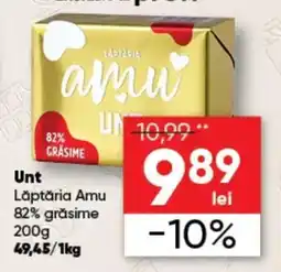 PROFI Lăptăria Amu Unt Ofertă