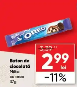 PROFI Milka baton de ciocolata cu oreo Ofertă