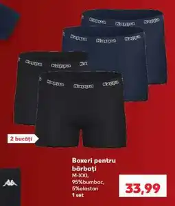 Kaufland Boxeri pentru bărbați Ofertă