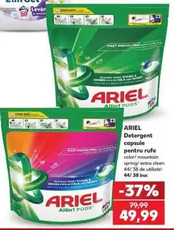 Kaufland ARIEL Detergent capsule pentru rufe Ofertă