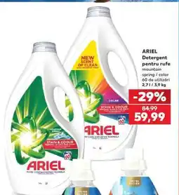 Kaufland ARIEL Detergent pentru rufe Ofertă