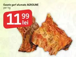 Supeco Agroline oasele garf afumate Ofertă