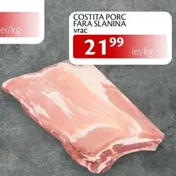 Unicarm Costita porc fara slanina Ofertă