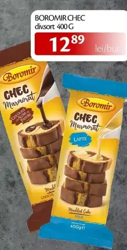 Unicarm Boromir chec Ofertă