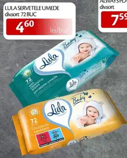 Unicarm Lula servetele umede Ofertă