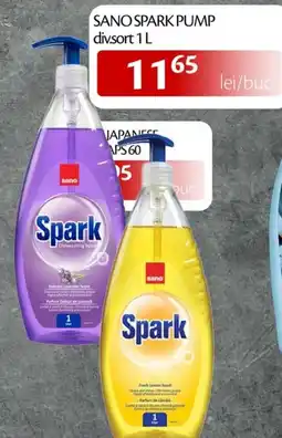 Unicarm Sano spark pump Ofertă