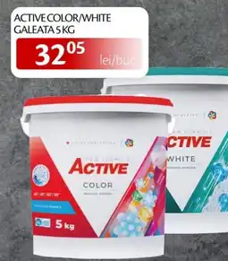 Unicarm Active color/ White Galeata Ofertă