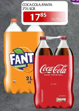 Unicarm Coca Cola / Fanta Ofertă