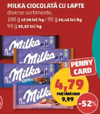 Milka ciocolată cu lapte