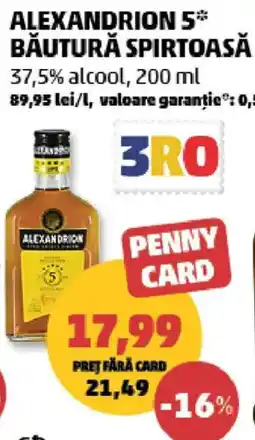 Penny alexandriom 5* băutură spirtoasă Ofertă