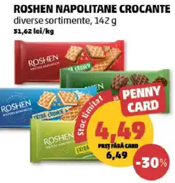 Penny Roshen napolitane crocante Ofertă