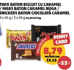 Penny Twix baton biscuit cu caramel / mars baton caramel nuga / snickers baton ciocolată caramel Ofertă