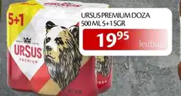 Unicarm ursus premium doza Ofertă