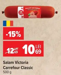 Carrefour Salam Victoria Carrefour Classic Ofertă