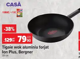 Carrefour Ion Plus tigaie wok Ofertă