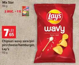Carrefour Market Lay's wavy Ofertă