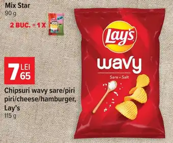 Lay's wavy