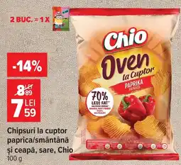 Carrefour Market Chio chipsuri la cuptor paprica/smântână și ceapă, sare Ofertă