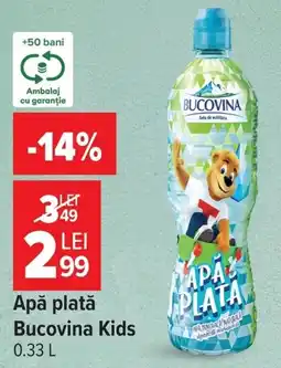 Carrefour Market Bucovina Kids Ofertă