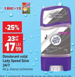 Carrefour Market Lady Speed Stick Ofertă