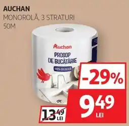 Auchan Auchan prosop de bucătărie Ofertă