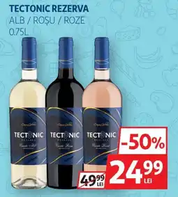 Auchan Tectonic rezerva Ofertă
