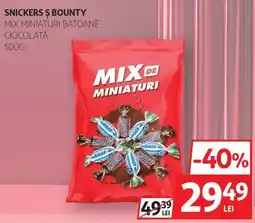Auchan Snickers bounty mix miniaturi batoane Ofertă