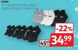 Auchan Puma set 3 șosete pentru adulți Ofertă