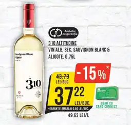 Mega Image 310 altitudine vin alb sec sauvignon blanc & aligote Ofertă