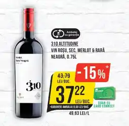 Mega Image 310 altitudine vin roșu sec merlot & rara neagră Ofertă