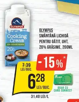 Mega Image Olympus smântână lichidă pentru gătit, uht Ofertă