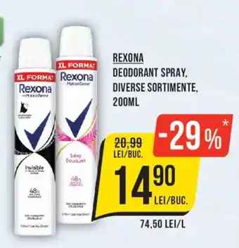 Rexona deodorant spray