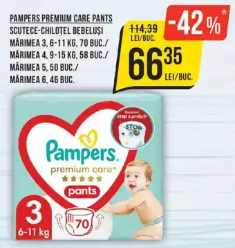 Pampers premium care pants