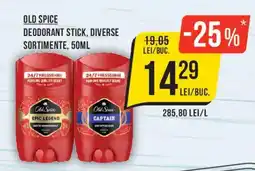 Mega Image Old Spice deodorant stick Ofertă