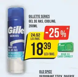 Mega Image Gilette series gel de ras Ofertă