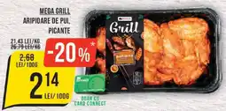 Mega Image Mega Grill aripioare de pui, picante Ofertă