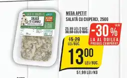 Mega Image Mega Apetit salată cu ciuperci Ofertă