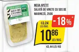 Mega Image Mega Apetit salată de vinete cu sos de maioneză Ofertă