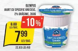Mega Image Olympus iaurt cu specific grecesc Ofertă