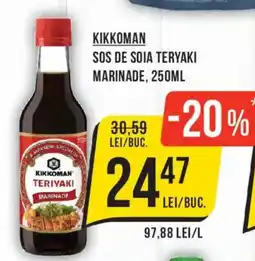 Mega Image Kikkoman sos de soia teriyaki marinade Ofertă