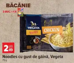 Carrefour Noodles cu gust de găină, Vegeta Ofertă