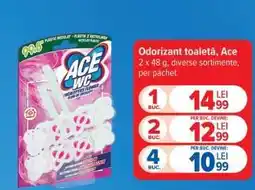Carrefour Odorizant toaletă, Ace Ofertă
