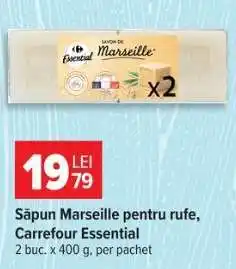 Carrefour Săpun Marseille pentru rufe, Carrefour Essential Ofertă