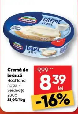 PROFI Hochland cremă clasic Ofertă