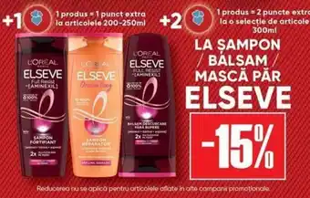 PROFI L'oreal Elseve Ofertă