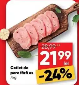 PROFI Cotlet de porc fără os Ofertă
