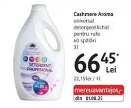 DM Cashmere Aroma detergent lichid Ofertă