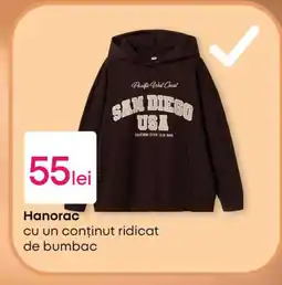 Pepco Hanorac Ofertă