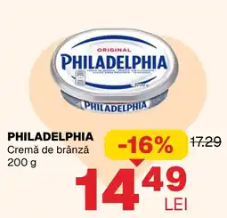 Annabella philadelphia cremă de brânză Ofertă