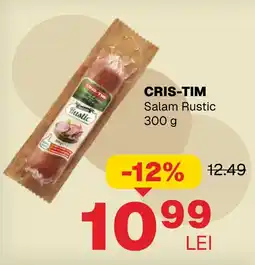Annabella Cris-tim salam rustic Ofertă